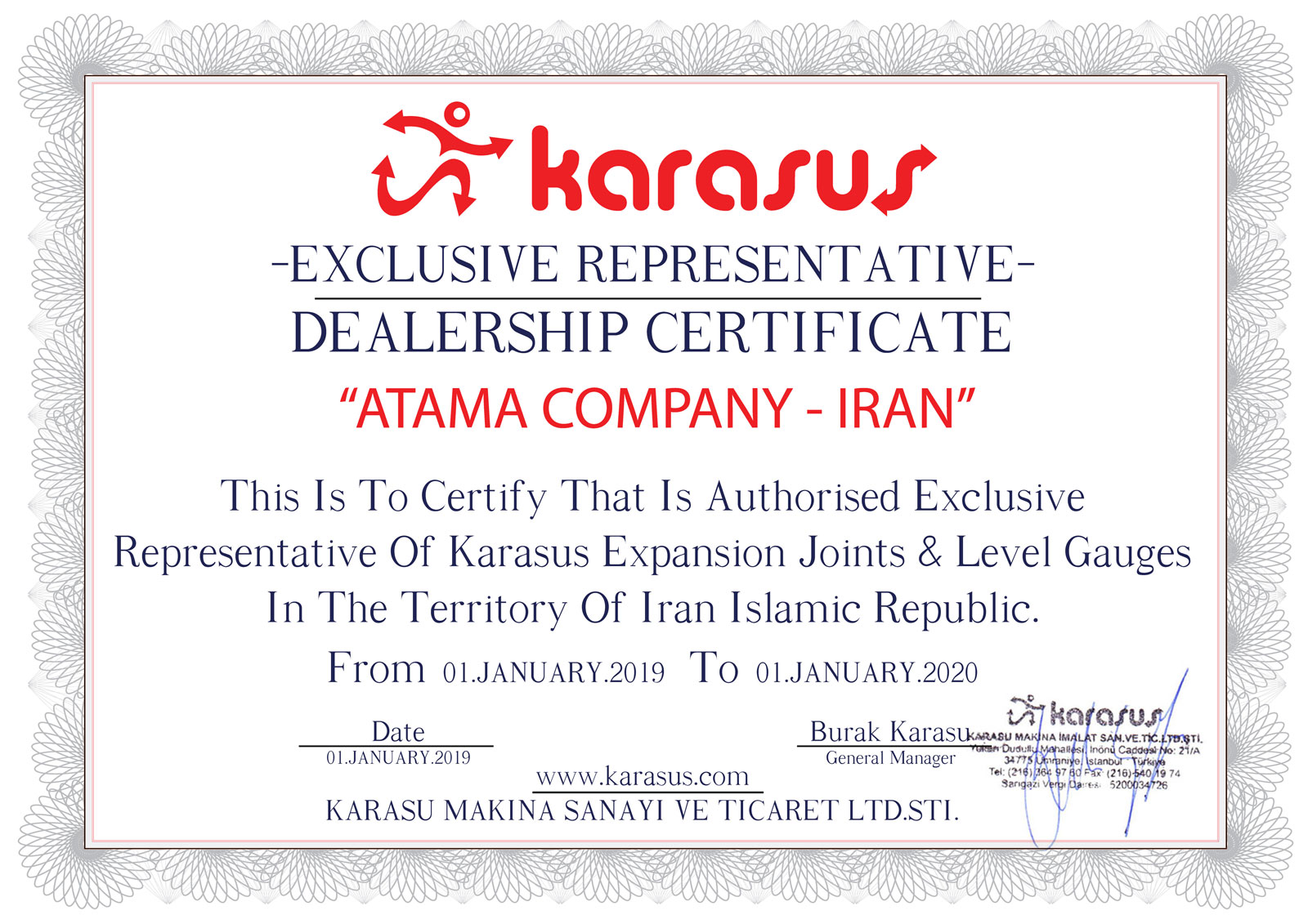 atama_certificate